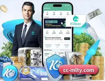 米兰体育 APP - Milan