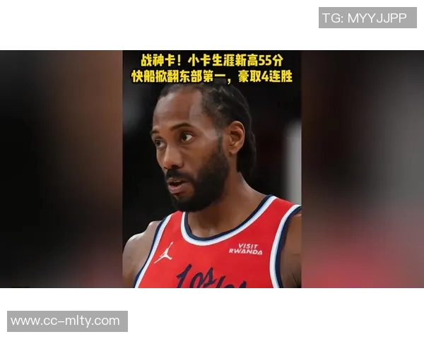 特纳称球队仅差东部第三55场胜利呼吁大家保持冷静不必恐慌