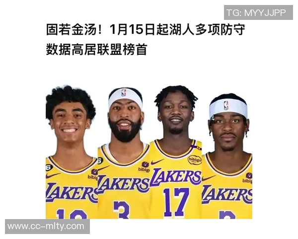 浓眉谈与克里斯蒂的关系未曾深入交流对交易的理解感到困惑