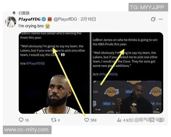 媒体人反应James离开消息时脑海一片空白令人震惊的瞬间