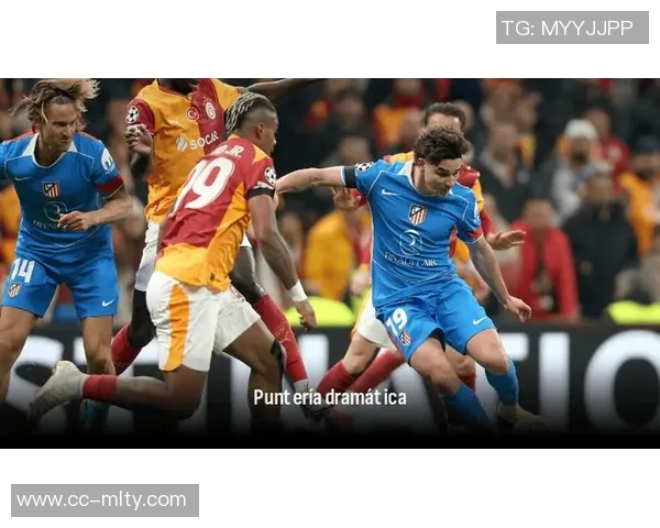 西蒙尼与阿尔瓦雷斯携手共进信任无间共同追逐冠军梦想