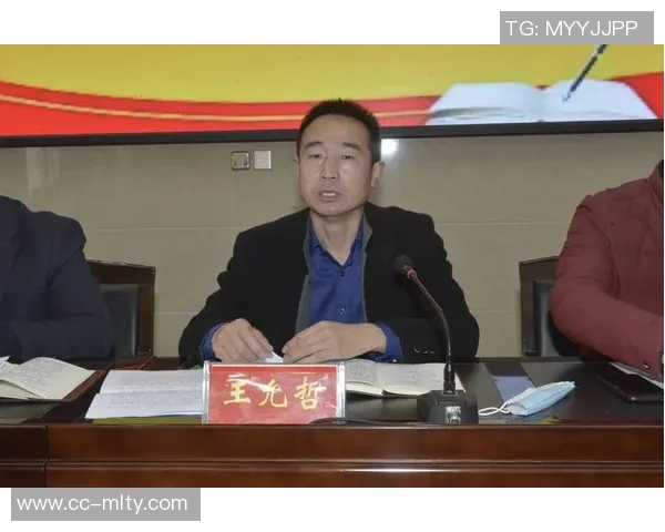 中国体育报报道中足联启动职业联赛文明行动月系列活动倡导体育精神与文明风尚