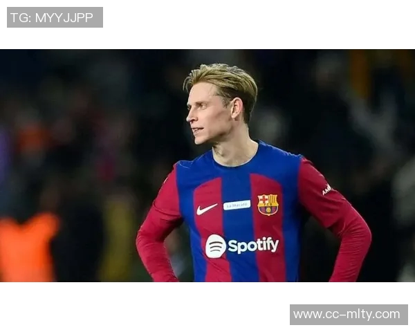 巴萨官方确认费尔明德容获医疗许可将随队出征贝蒂斯